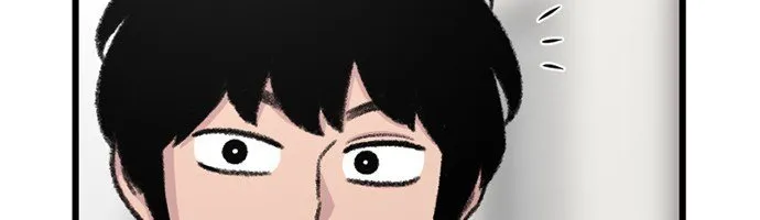 Star Ginseng Store Chapter 180 page 73 - 