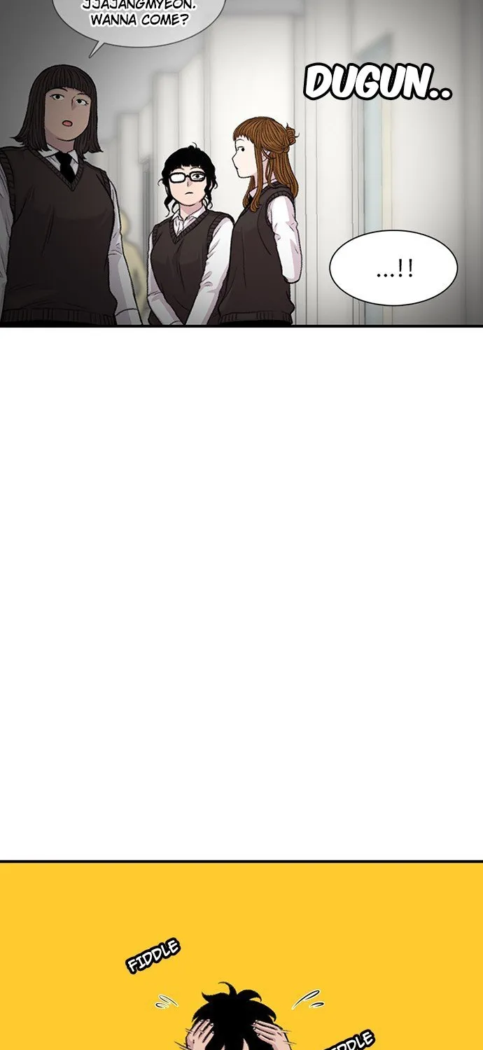 Star Ginseng Store Chapter 180 page 75 - 