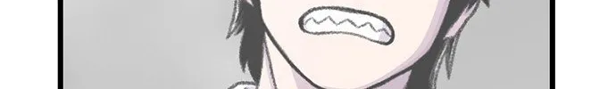 Star Ginseng Store Chapter 181 page 113 - 