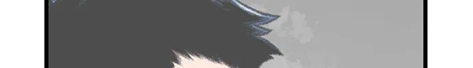 Star Ginseng Store Chapter 181 page 115 - 