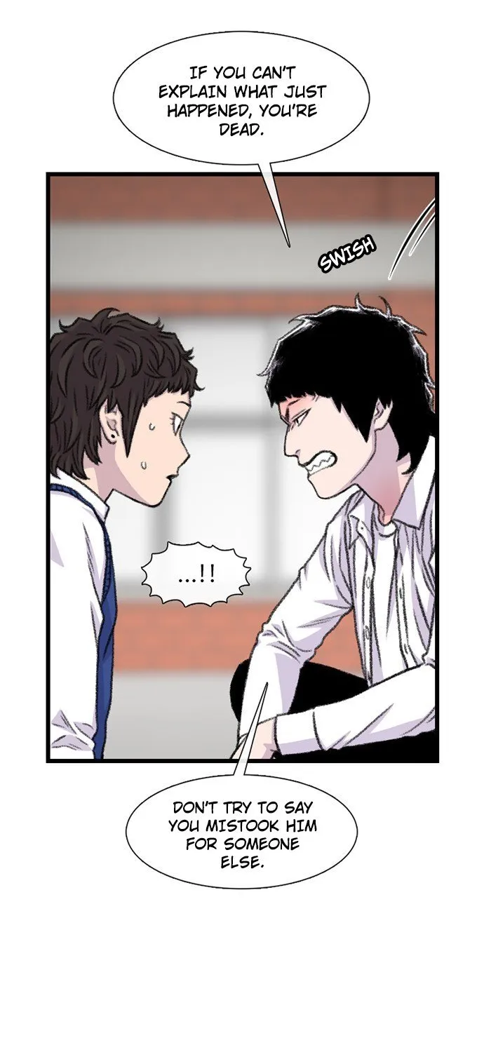Star Ginseng Store Chapter 181 page 16 - 