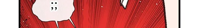 Star Ginseng Store Chapter 181 page 34 - 