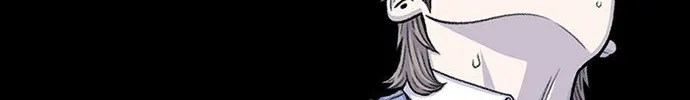 Star Ginseng Store Chapter 181 page 43 - 