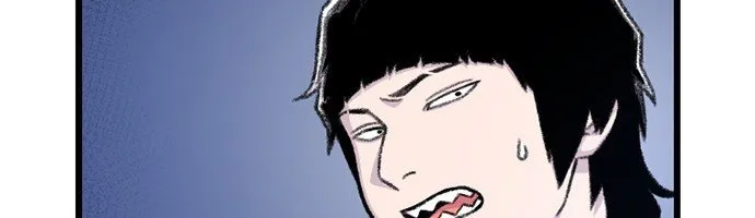 Star Ginseng Store Chapter 181 page 46 - 