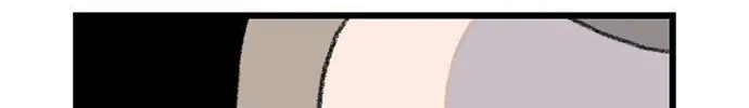 Star Ginseng Store Chapter 181 page 54 - 