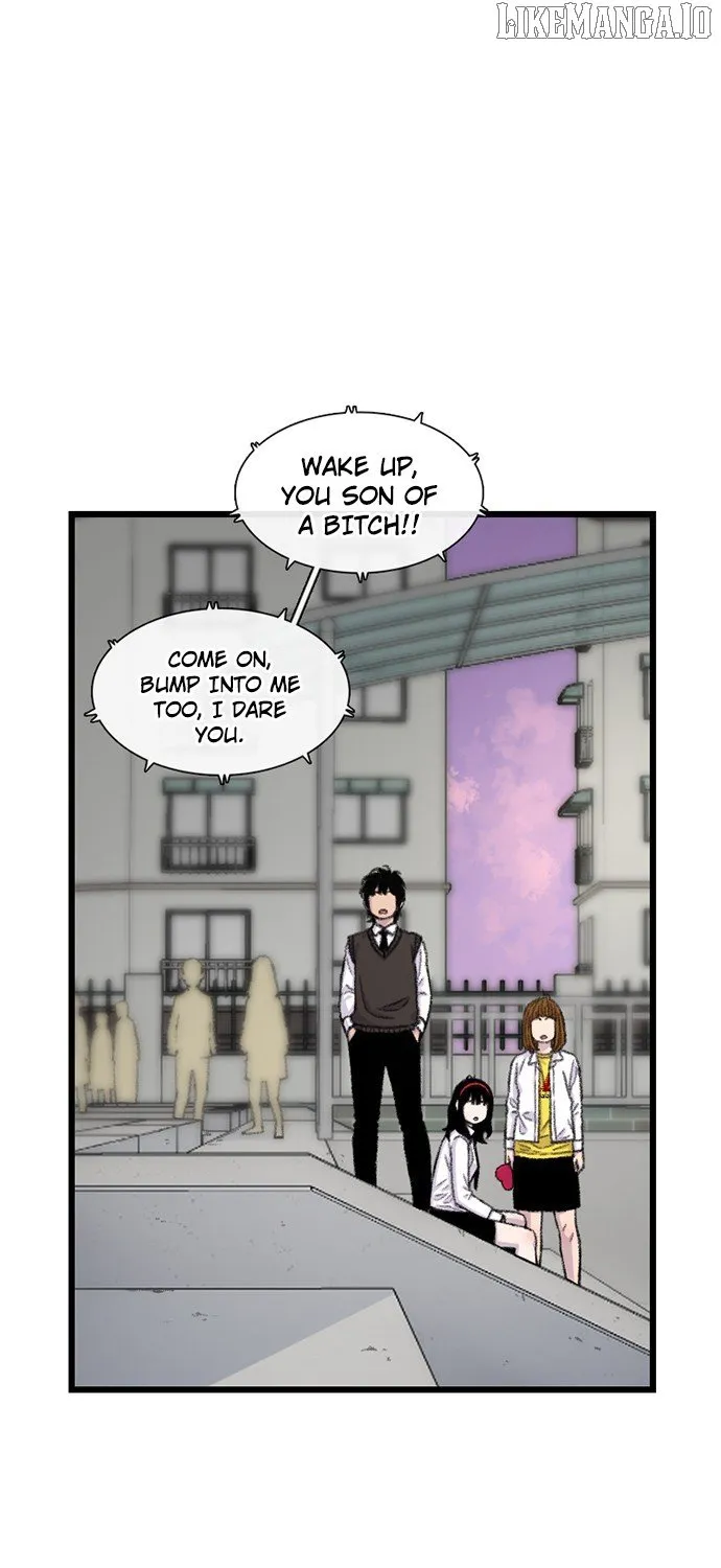 Star Ginseng Store Chapter 181 page 7 - 