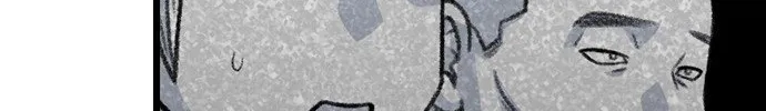 Star Ginseng Store Chapter 181 page 73 - 
