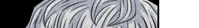 Star Ginseng Store Chapter 181 page 75 - 