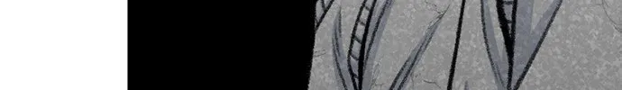 Star Ginseng Store Chapter 181 page 77 - 