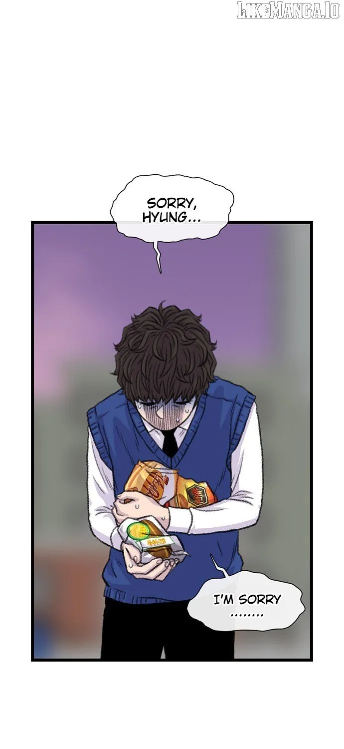 Star Ginseng Store Chapter 181 page 86 - 