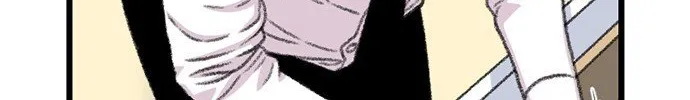 Star Ginseng Store Chapter 182 page 18 - 