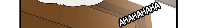 Star Ginseng Store Chapter 182 page 38 - 