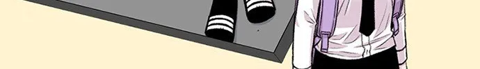Star Ginseng Store Chapter 182 page 6 - 