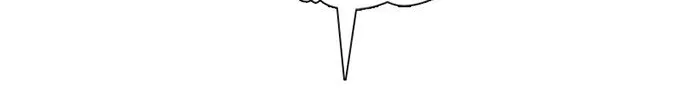 Star Ginseng Store Chapter 182 page 64 - 