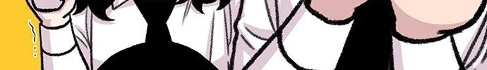 Star Ginseng Store Chapter 182 page 78 - 