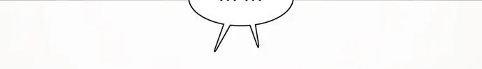Star Ginseng Store Chapter 182 page 86 - 