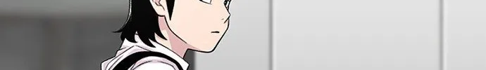 Star Ginseng Store Chapter 182 page 90 - 