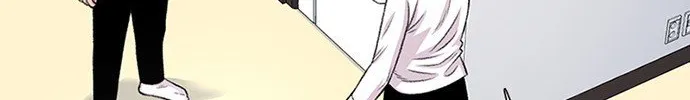 Star Ginseng Store Chapter 182 page 92 - 