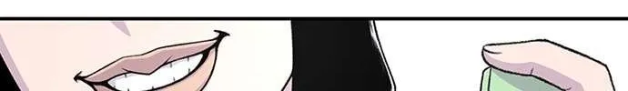 Star Ginseng Store Chapter 183 page 105 - 