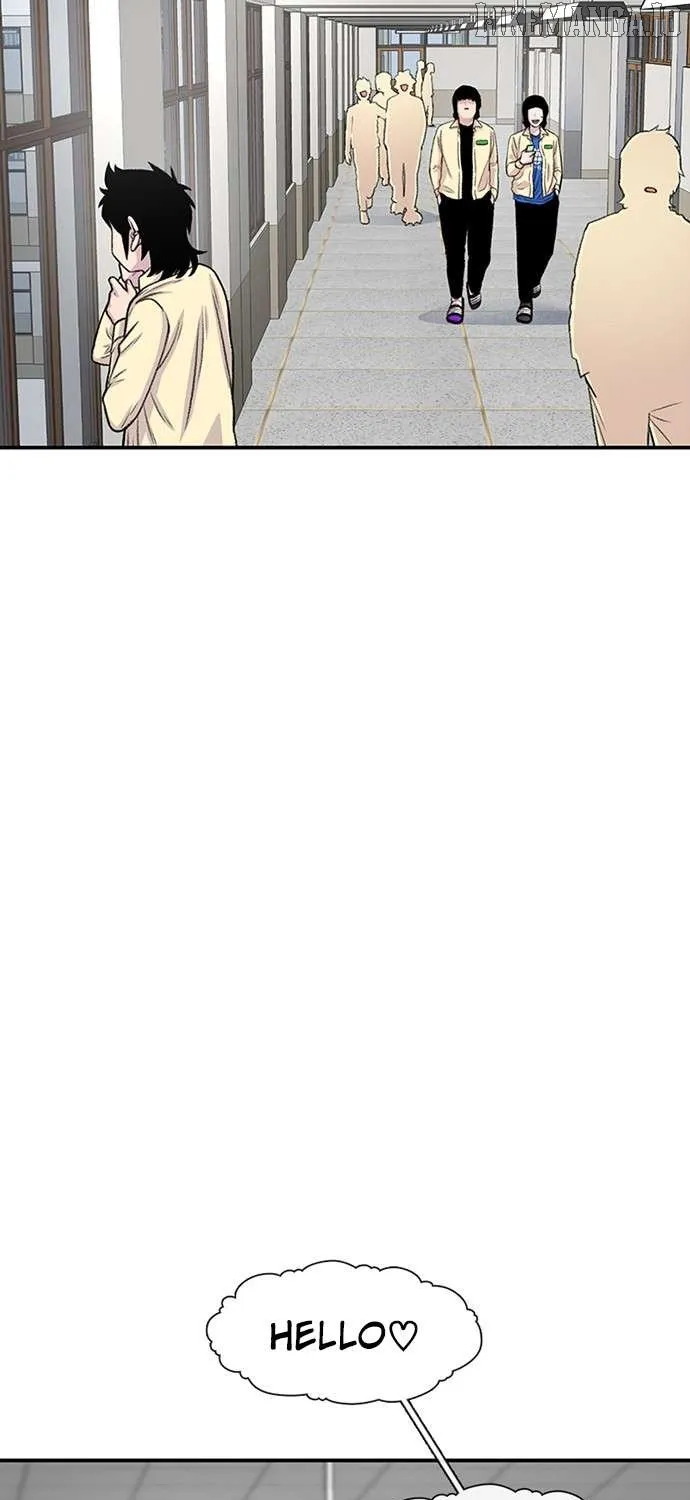 Star Ginseng Store Chapter 183 page 117 - 