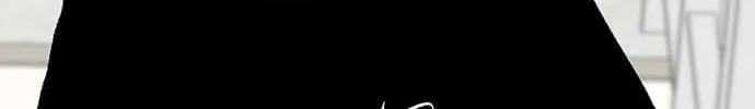 Star Ginseng Store Chapter 183 page 132 - 