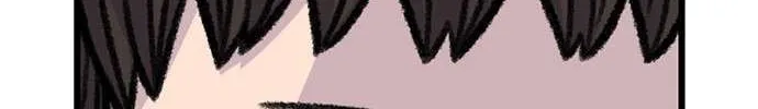 Star Ginseng Store Chapter 183 page 136 - 