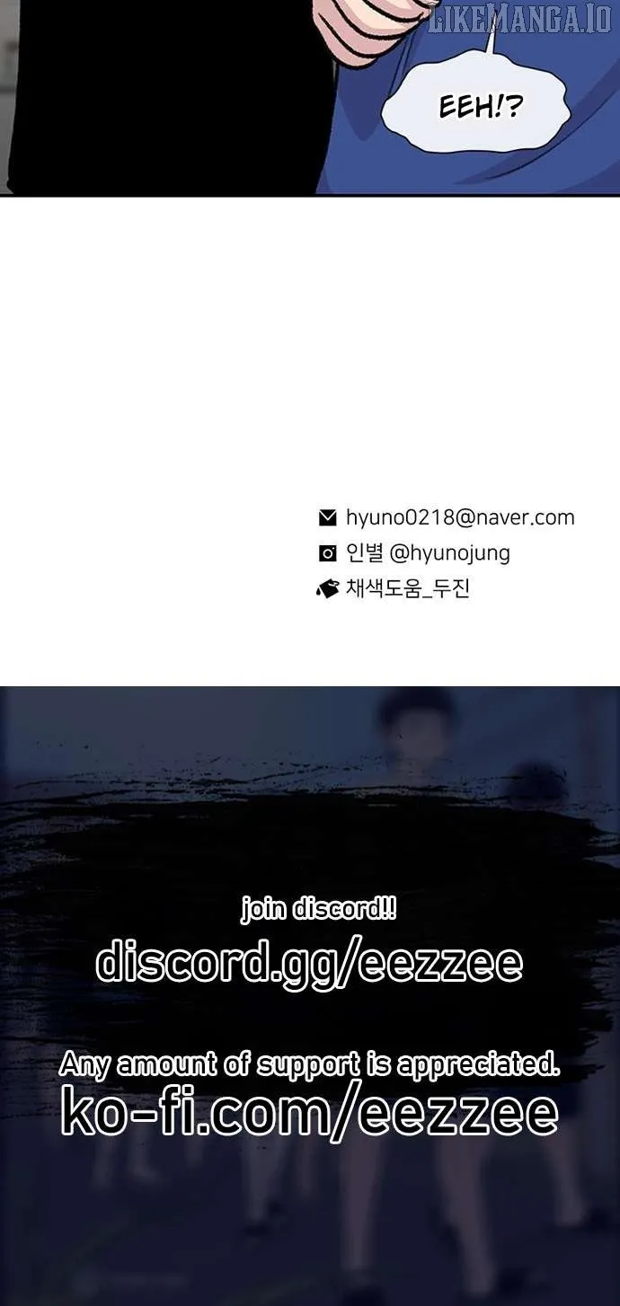 Star Ginseng Store Chapter 183 page 146 - 