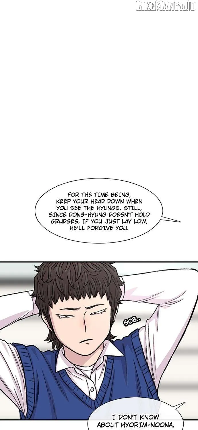 Star Ginseng Store Chapter 183 page 20 - 