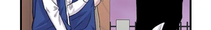 Star Ginseng Store Chapter 183 page 6 - 