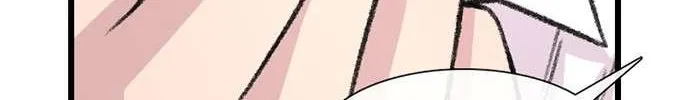 Star Ginseng Store Chapter 183 page 57 - 