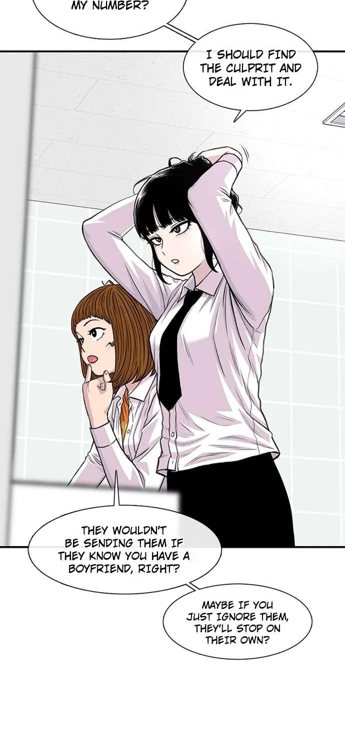 Star Ginseng Store Chapter 183 page 61 - 