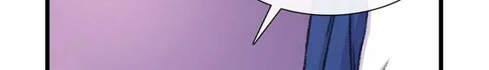 Star Ginseng Store Chapter 183 page 8 - 