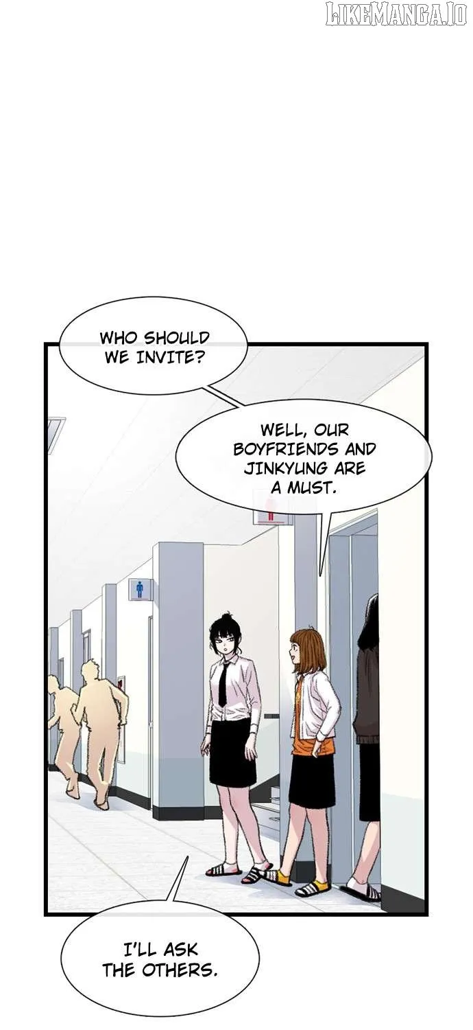 Star Ginseng Store Chapter 183 page 74 - 
