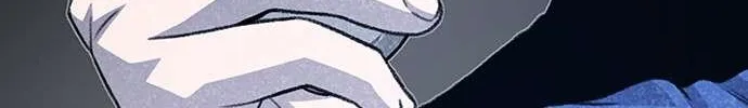 Star Ginseng Store Chapter 183 page 99 - 