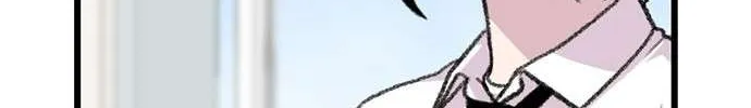 Star Ginseng Store Chapter 184 page 103 - 