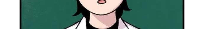 Star Ginseng Store Chapter 184 page 105 - 