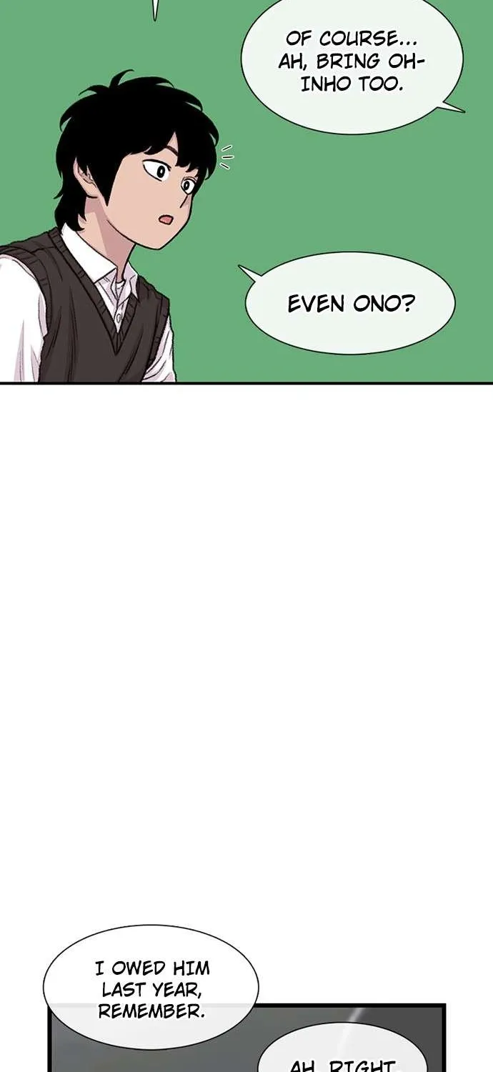 Star Ginseng Store Chapter 184 page 109 - 