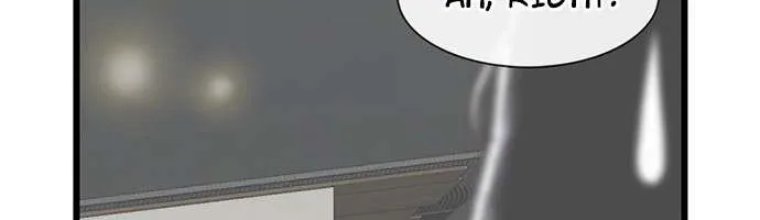 Star Ginseng Store Chapter 184 page 110 - 