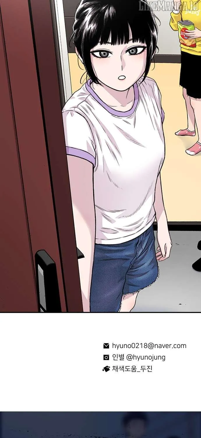 Star Ginseng Store Chapter 184 page 137 - 