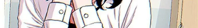 Star Ginseng Store Chapter 184 page 17 - 