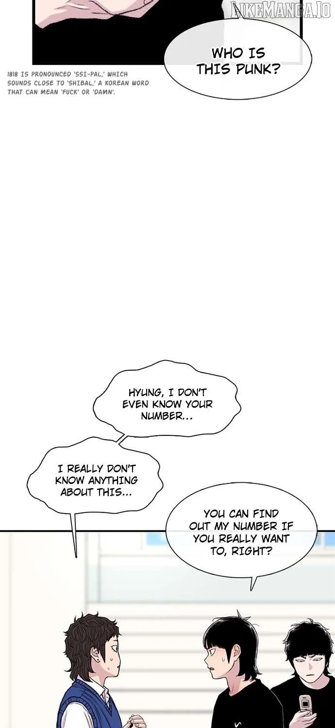 Star Ginseng Store Chapter 184 page 28 - 