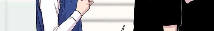 Star Ginseng Store Chapter 184 page 29 - 