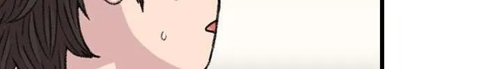 Star Ginseng Store Chapter 184 page 31 - 