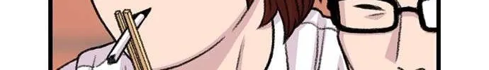 Star Ginseng Store Chapter 184 page 65 - 