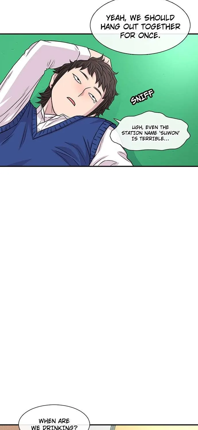 Star Ginseng Store Chapter 184 page 69 - 