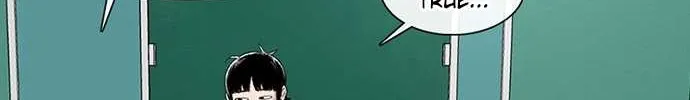 Star Ginseng Store Chapter 184 page 74 - 