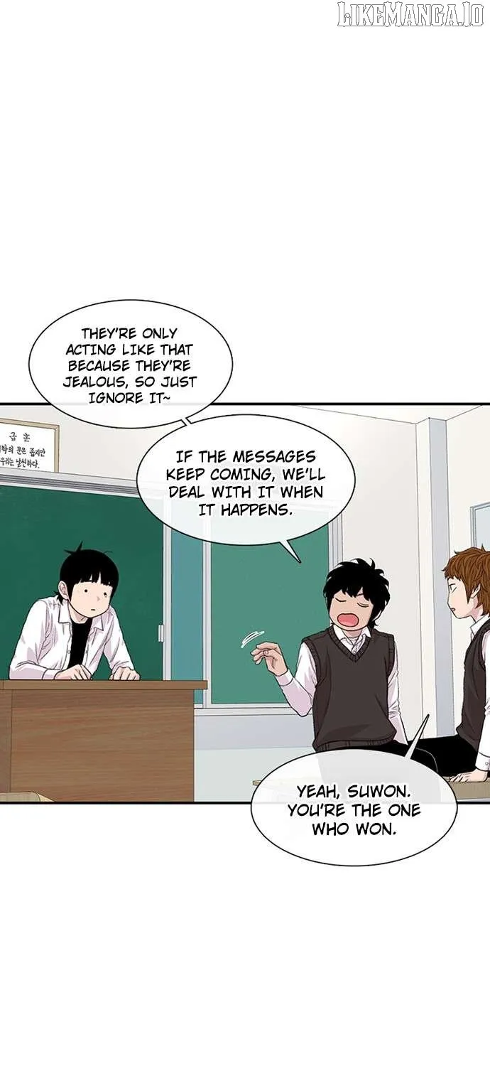 Star Ginseng Store Chapter 184 page 82 - 