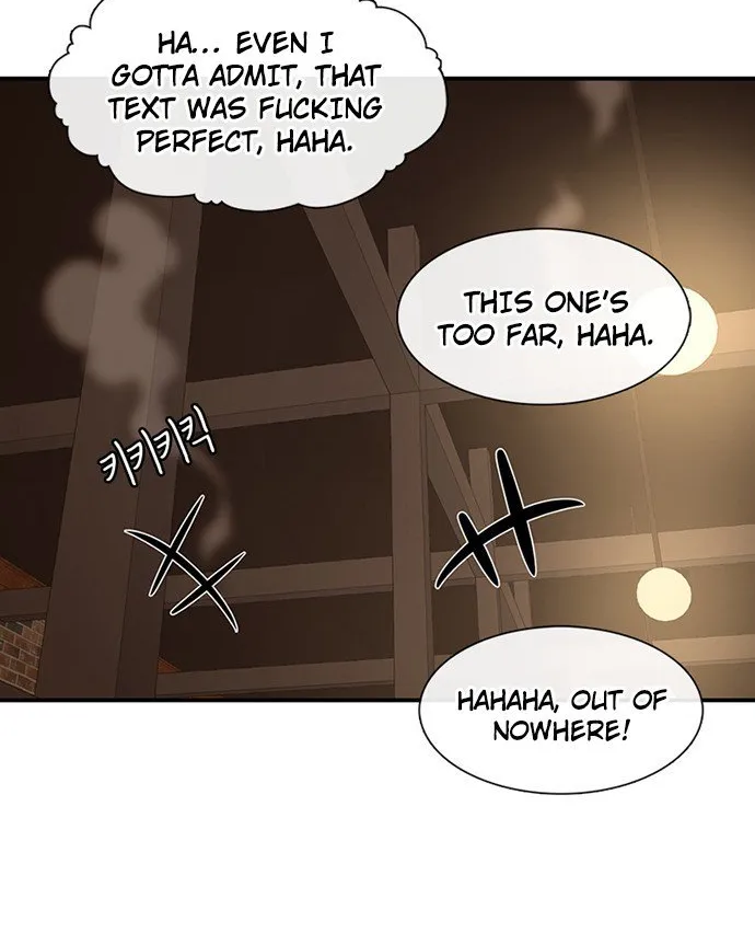 Read Star Ginseng Store chapter 187 image 1 on Lezhin