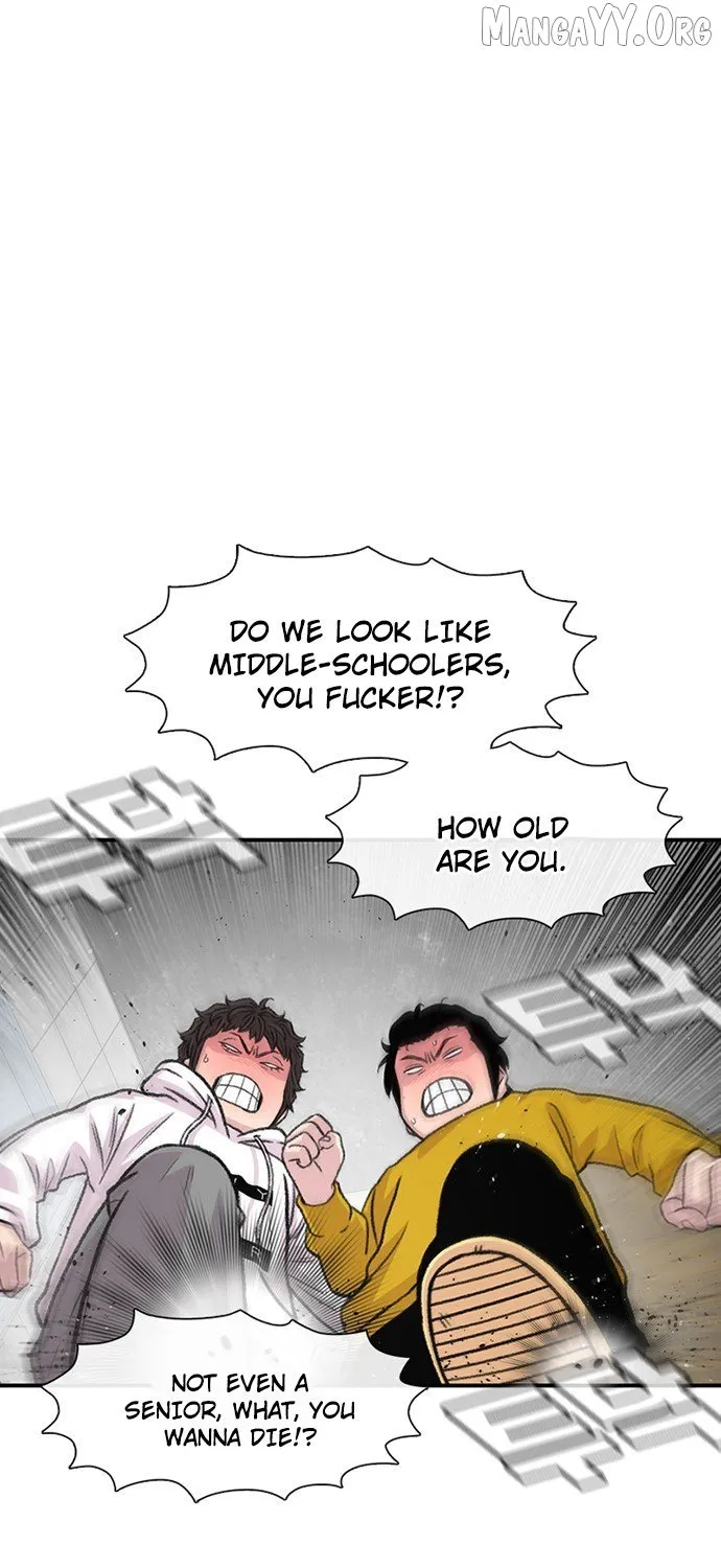 Read Star Ginseng Store chapter 187 image 121 on Lezhin