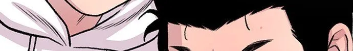 Read Star Ginseng Store chapter 187 image 130 on Lezhin